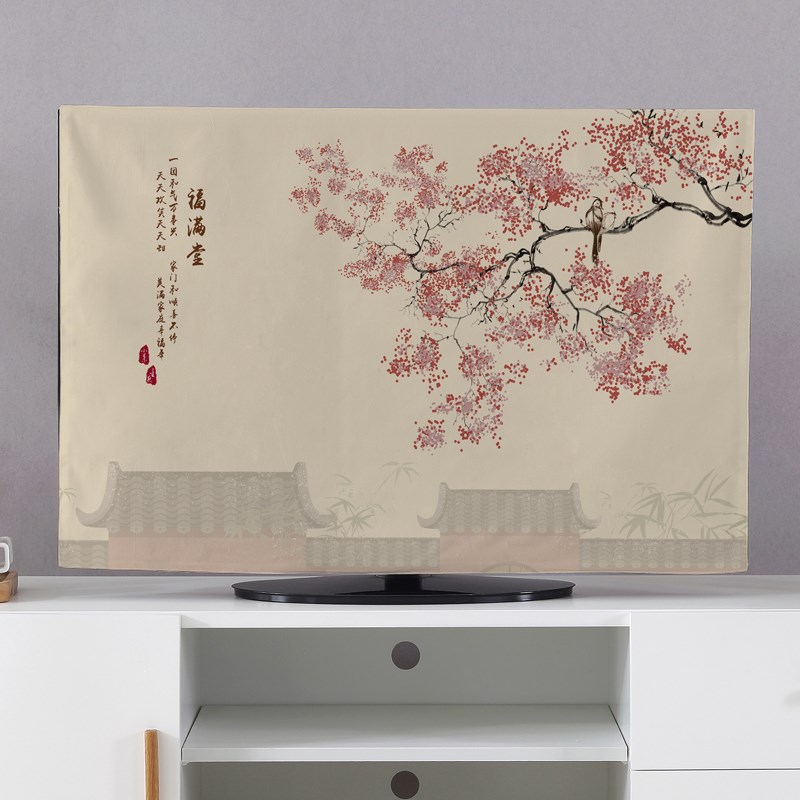 电视机防尘罩套盖布55寸65寸75寸中式壁挂式家用新款全包电视罩套