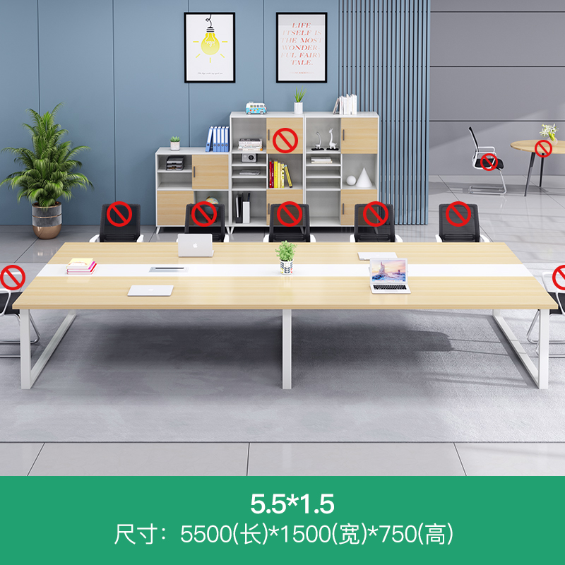 洽谈桌椅组合长桌子工作台简约现代大小型会议桌6人会议桌长桌