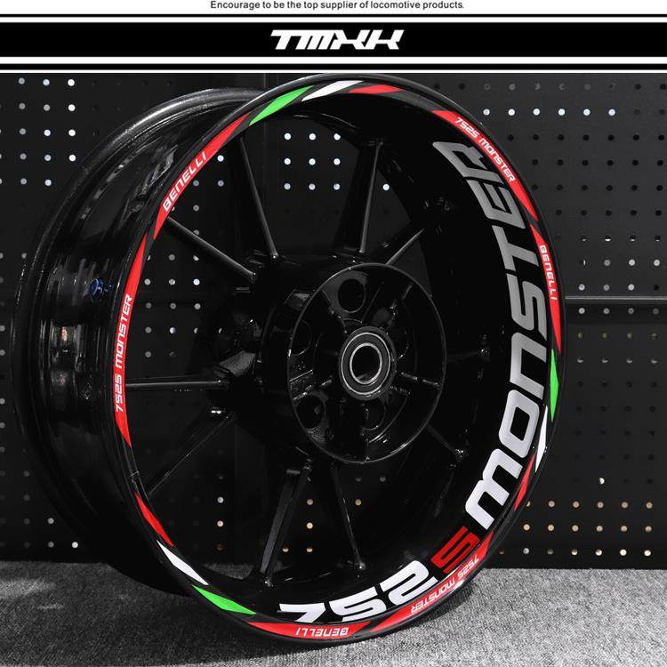 适用于贝纳利BJ752S改装轮毂贴花新品怪兽反光防水轮框车钢圈贴纸