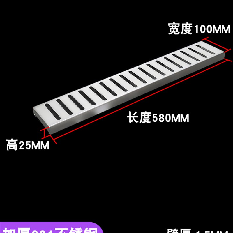 304不锈钢地沟盖板易安装厨房排水沟防滑下水道雨水篦子格栅