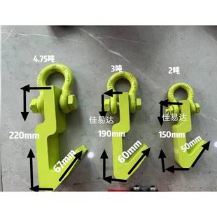 方管挂钩吊钩槽钢吊具起重吊具矩形管吊钩吊方管神器
