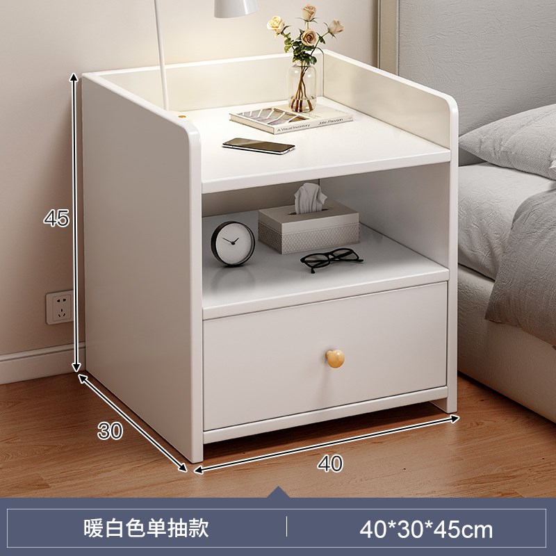 床头柜简易小型家用收纳小柜子储物柜置物架简约现代卧室出租房用