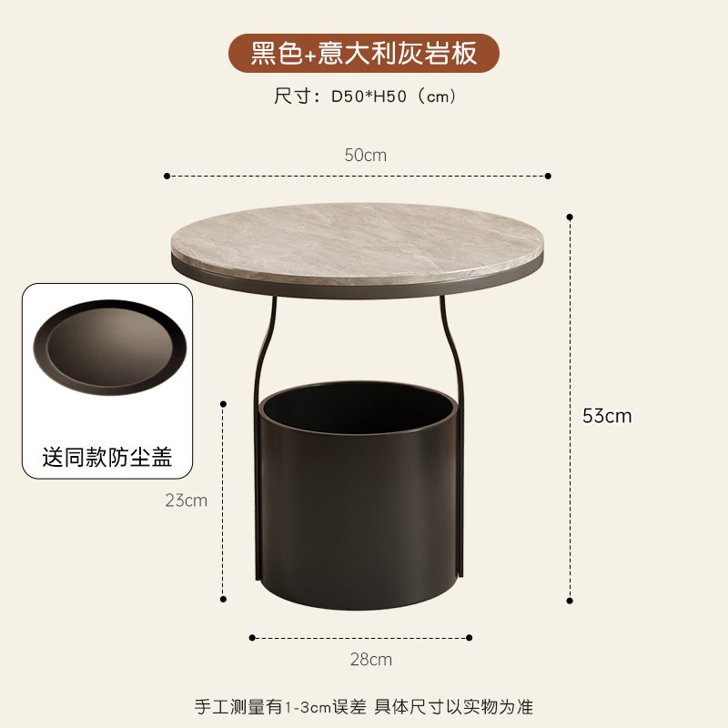 沙发边几客厅家用小圆桌茶几创意网红卧室床头置物架现代简约桌子