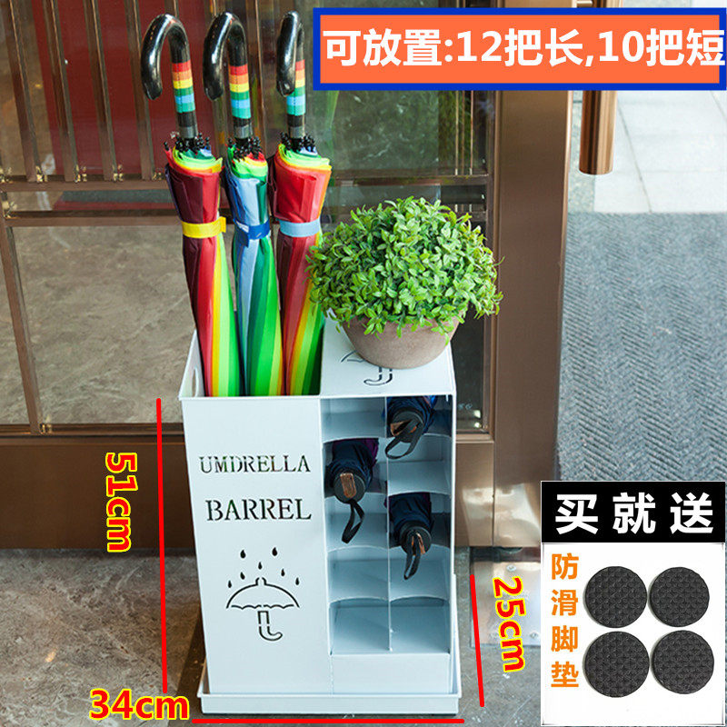 雨伞架子酒店大堂商用进门口存放伞筒办公创意收纳伞架家用雨伞桶,住宅家具,家用雨伞架,淘宝优惠券,粉丝福利购,淘宝优惠卷