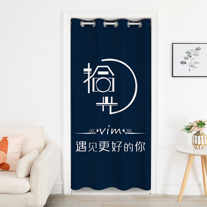 门帘隔断帘家用卧室客厅免打孔轻奢现代防蚊门帘空调防冷气布艺帘