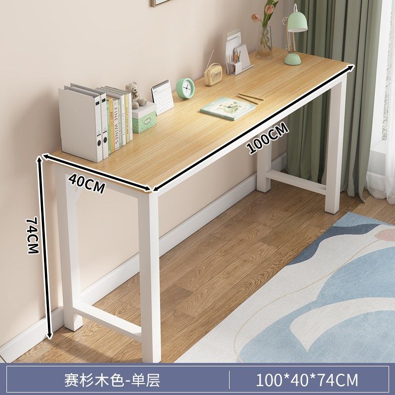 床边桌书桌学生家用长方形阳台靠墙极窄书桌写字台卧室床尾长条桌,住宅家具,床边桌,淘宝优惠券,粉丝福利购,淘宝优惠卷