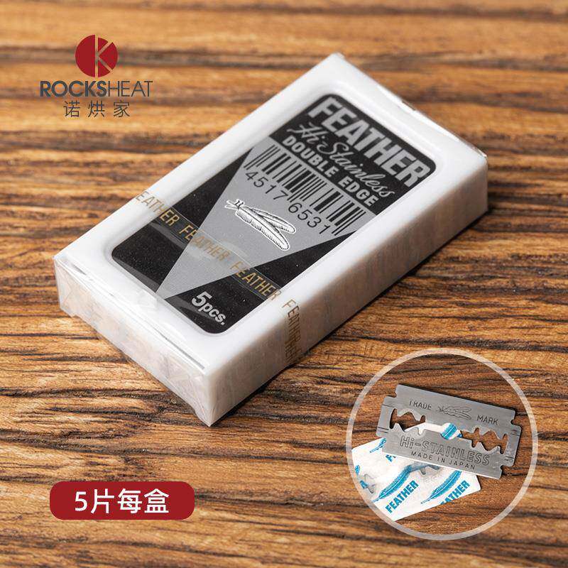 欧式面 面包欧包法棍割包割口 软欧包割面 面团工具割刀