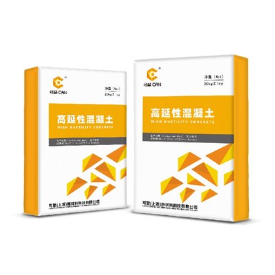 高延性混凝土 ECC高延性混泥土抗震加固可弯曲混凝土危房墙体加固