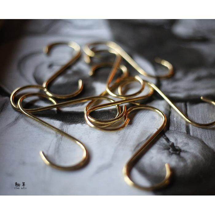 轴年 黄铜S钩杆挂钩北欧装饰厨房铜钩 多功能墙壁挂创意S钩