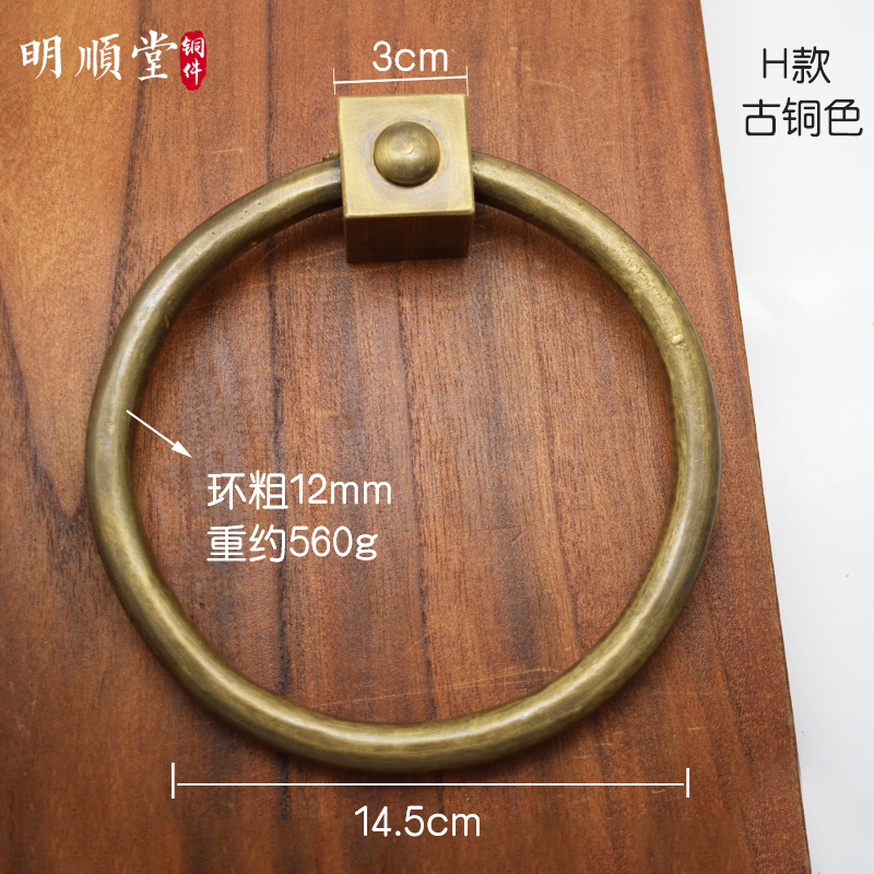 仿古老式纯铜门环木大门铜拉手把手中式实木门铜拉环铜环实心圆环