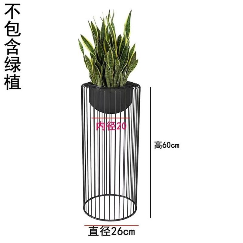 北欧简约铁艺落地式客厅花盆植物架绿萝花架子创意阳台装饰绿植架