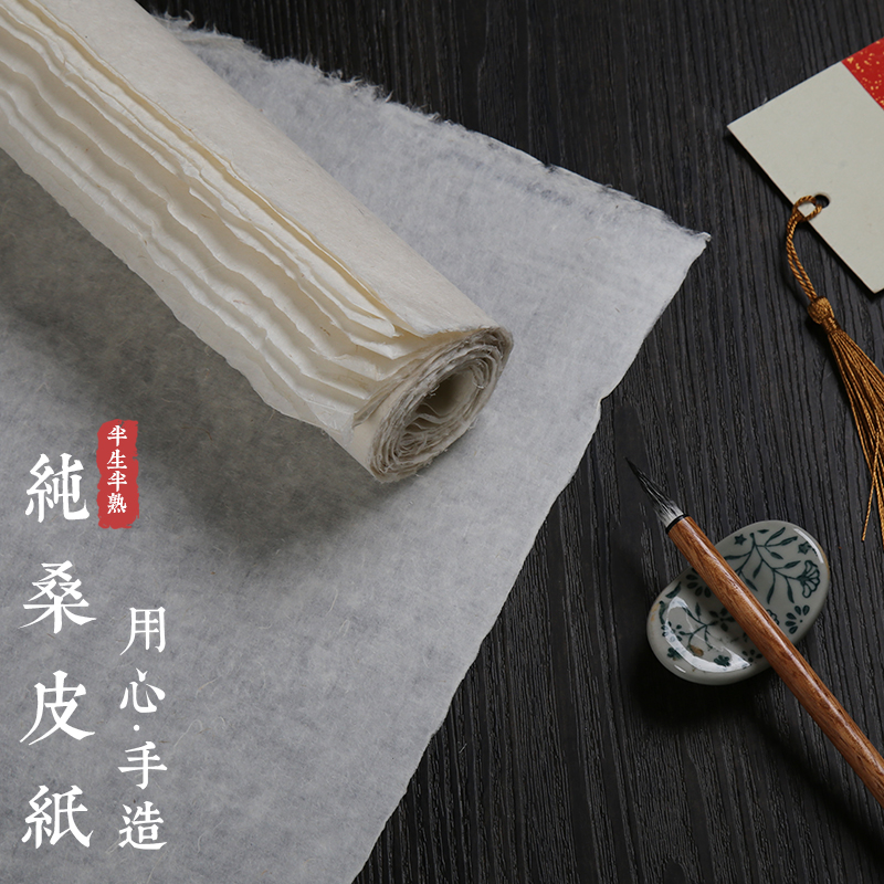 安徽纯手工小楷书法国画礼品盒