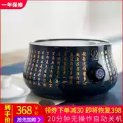 Bếp điện từ gia đình đun nước sôi bếp gốm đun sôi bếp điện nồi sắt nồi chè ấm trà nhỏ kung fu lò trà - Bếp điện