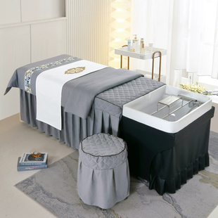 洗头床头疗床罩美发店养发馆床套理疗泰式 冲头床按摩植发床裙床围