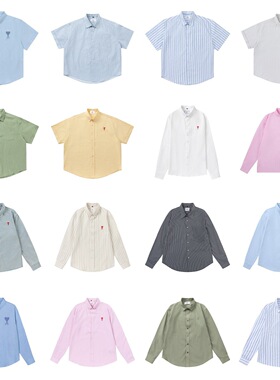 Pink Pig潮牌小爱心刺绣衬衫休闲宽松简约百搭艾米棉质长袖上衣