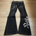 Black [Embroidery Quality]