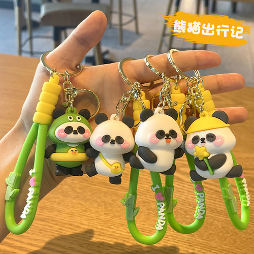 新款小熊猫钥匙扣精致可爱软胶熊猫送花花可爱包包挂件汽车链配饰