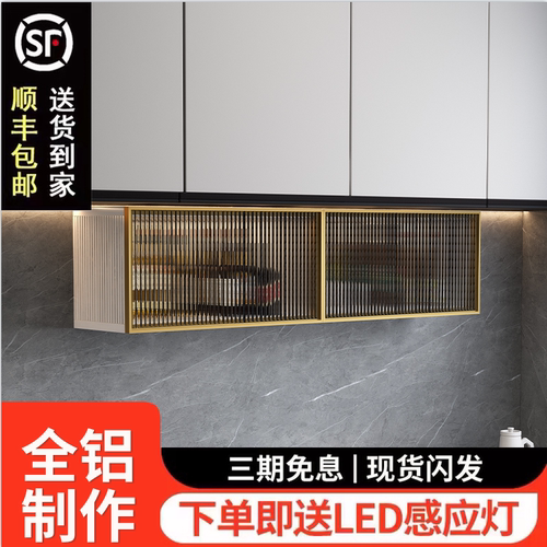 全铝合金柜体3C认证防爆钢化玻璃