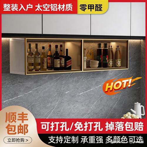 全铝合金柜体3C认证防爆钢化玻璃