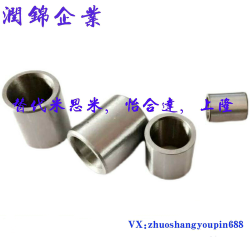 替代米s米JBAUP定位销用导套夹具衬套JBAU5-6 8/10不锈钢