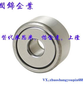 替代米思米滚子轴承随动器 BPS71/72-d8-d10-d12-d15-d17-d20-d25