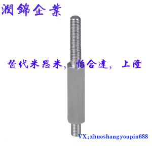 RBJ41/42/43/46-S8/10/12/13/14/17/19/24/27/30/32-L20-M3-N3