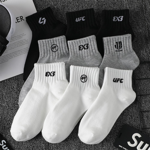 白色中短筒男士袜子中筒袜黑色女夏款篮球袜棉袜防臭女中筒袜男款
