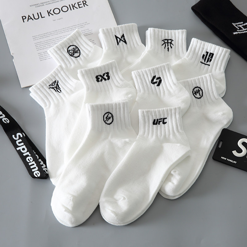 夏季白色袜子潮ins男短袜运动薄款黑色船袜夏款篮球袜防臭中筒袜,女士内衣/男士内衣/家居服,短袜,淘宝优惠券,粉丝福利购,淘宝优惠卷