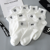 黑色船袜夏款 夏季 白色袜子潮ins男短袜运动薄款 篮球袜防臭中筒袜