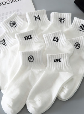 纯棉白色袜子潮ins男短袜秋冬运动夏季短筒袜篮球袜防臭女中筒袜