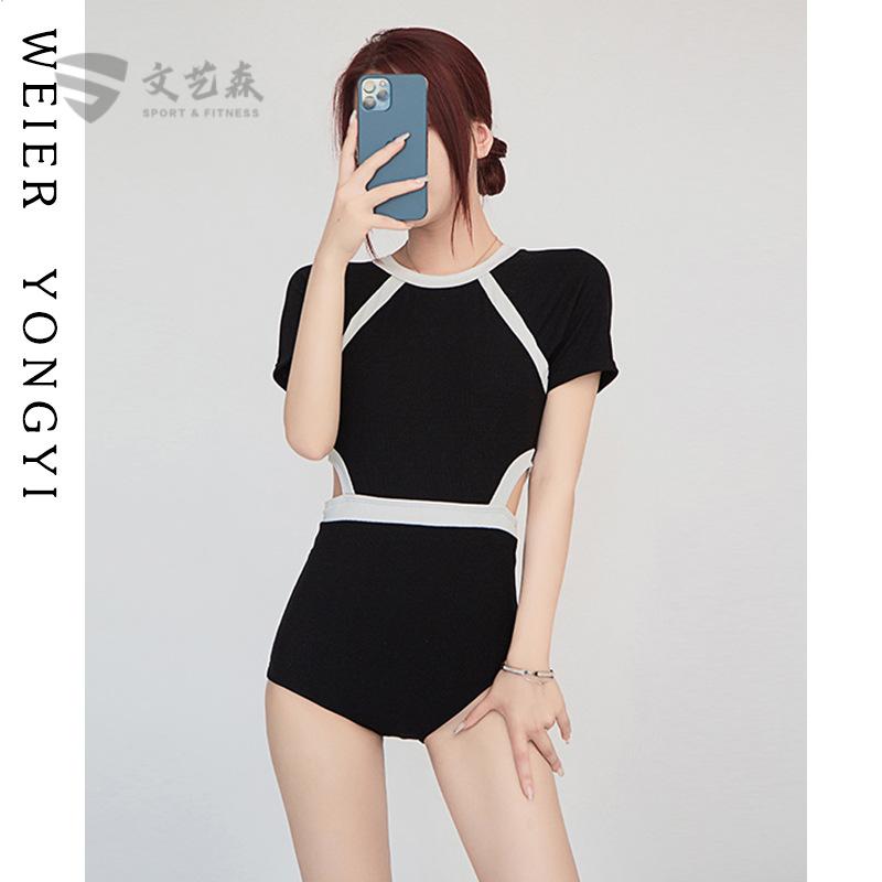 新款性感连体泳衣女款小胸聚拢泡