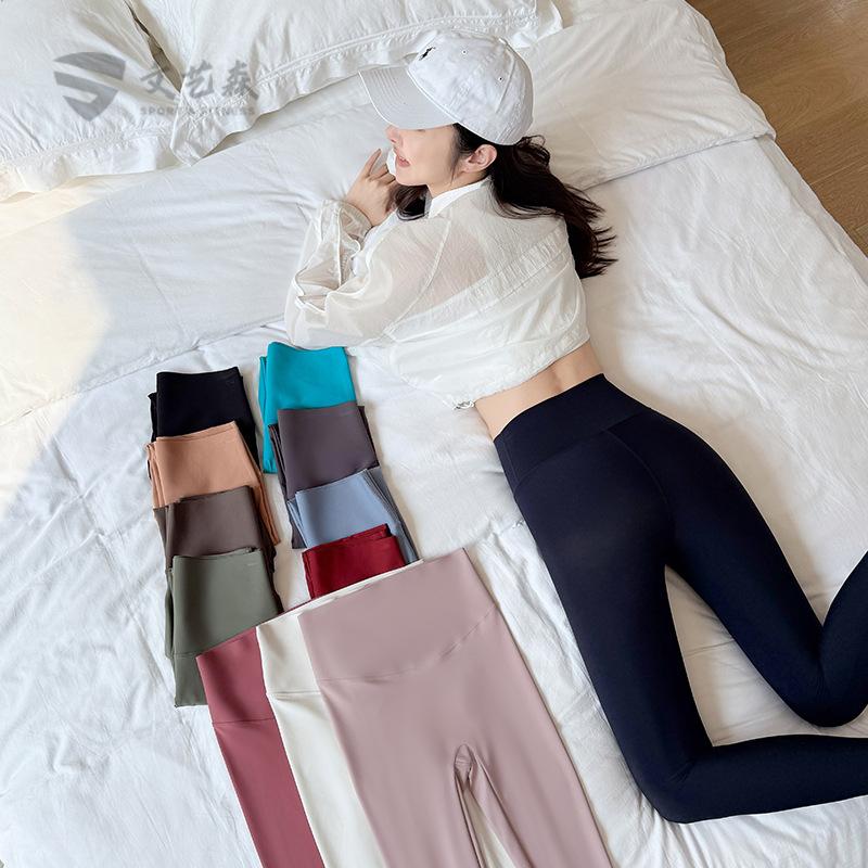 瑜伽裤可外穿冰丝裸感打底裤女