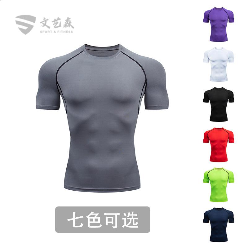 订单专用男士健身紧身收腹运动