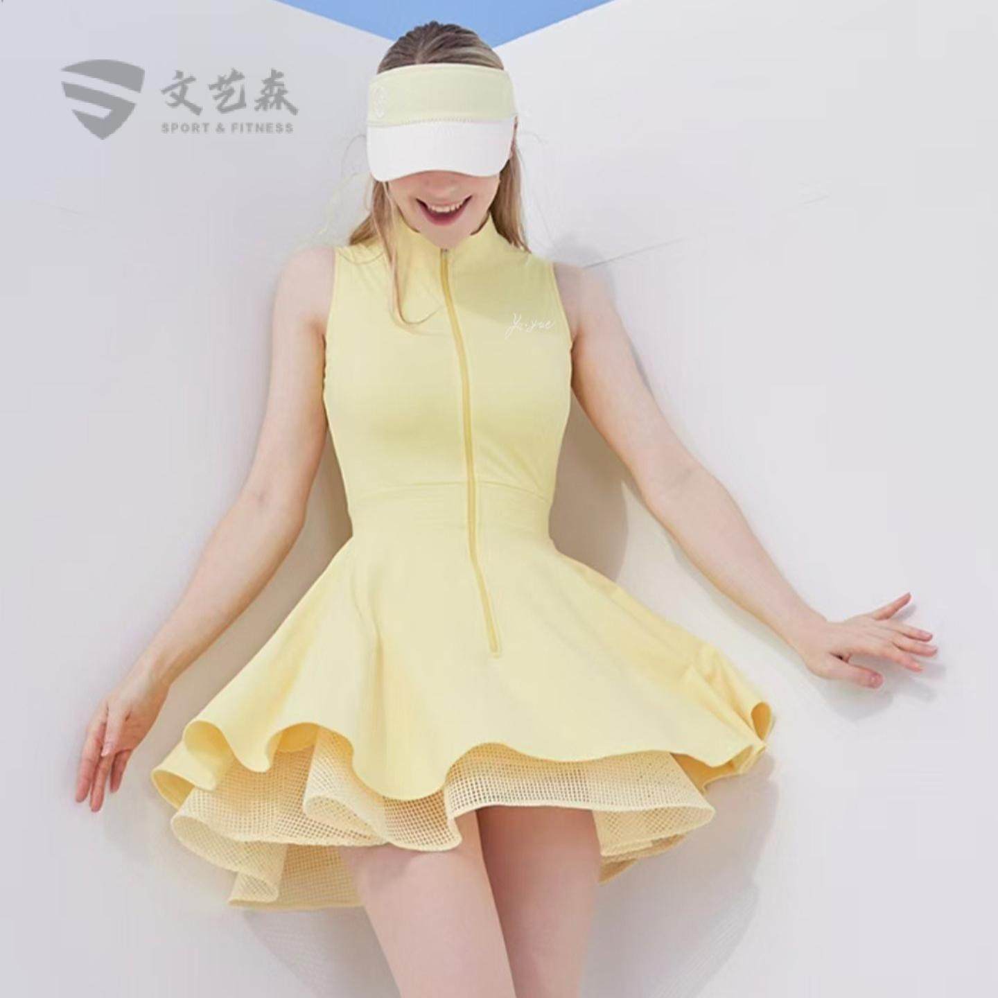 新款热卖网球裙女可户外运动羽毛球连衣裙网纱大摆裙套装,运动服/休闲服装,运动连衣裙,淘宝优惠券,粉丝福利购,淘宝优惠卷