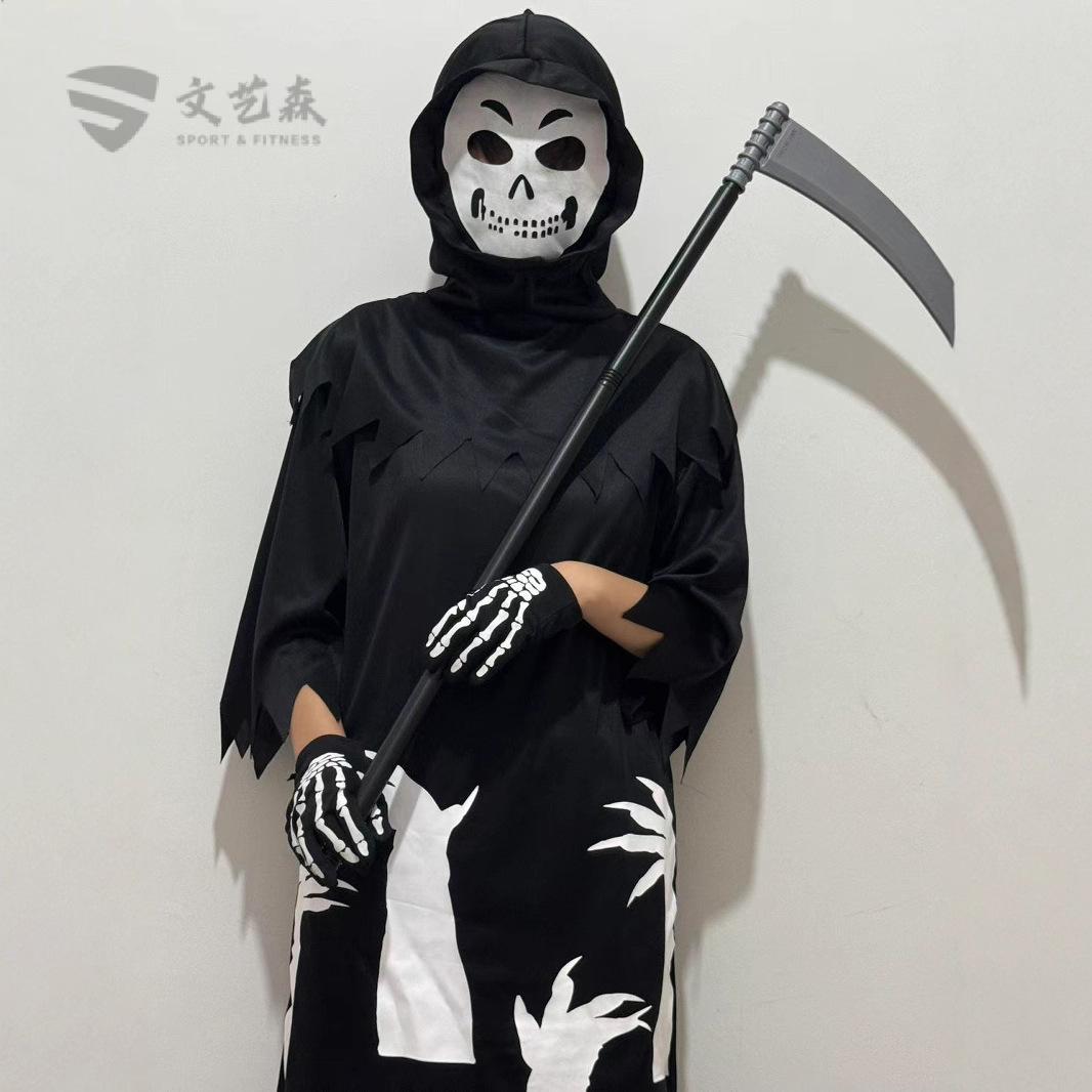 欧美万圣节儿童黑袍死神骷髅架