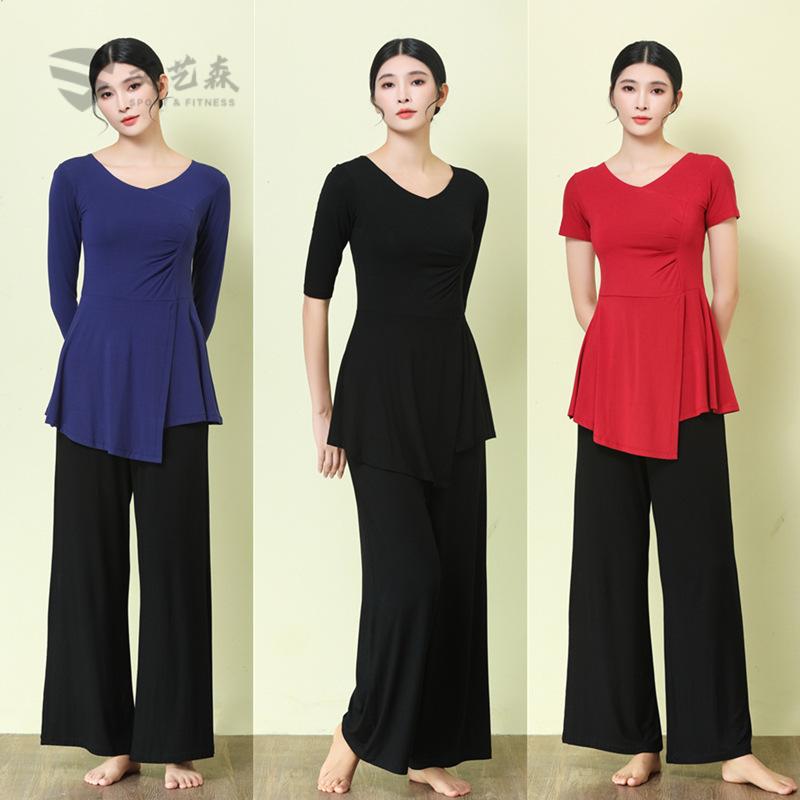 古典舞蹈服新款广场舞练功服大码