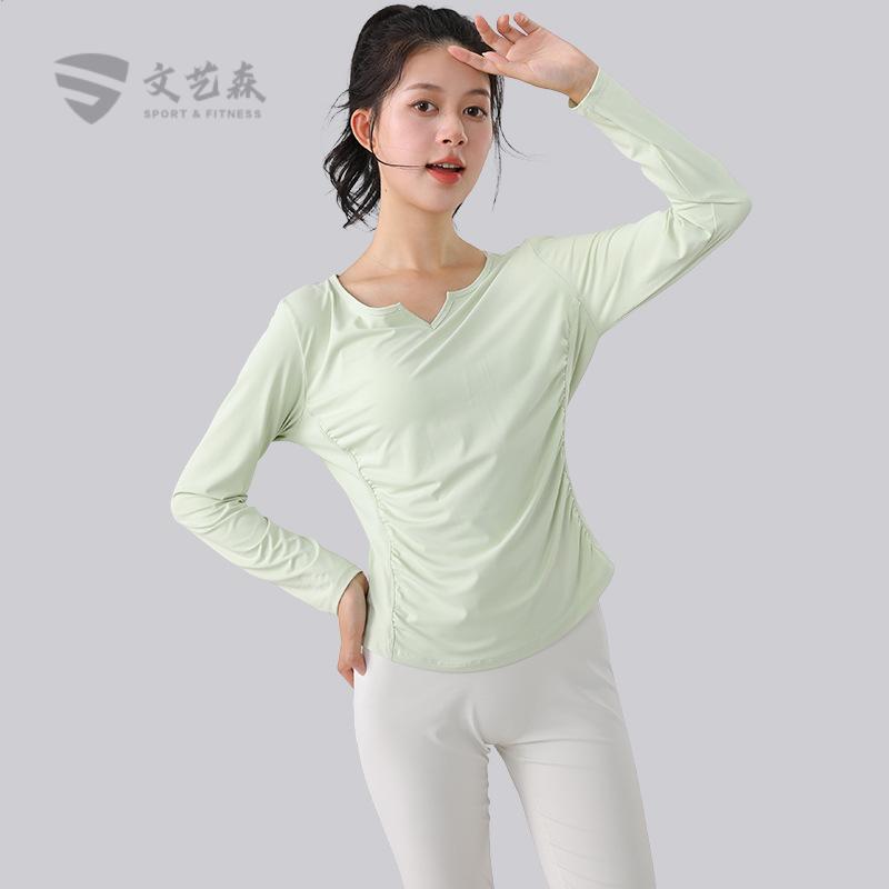新款运动上衣女春秋款裸感修腰