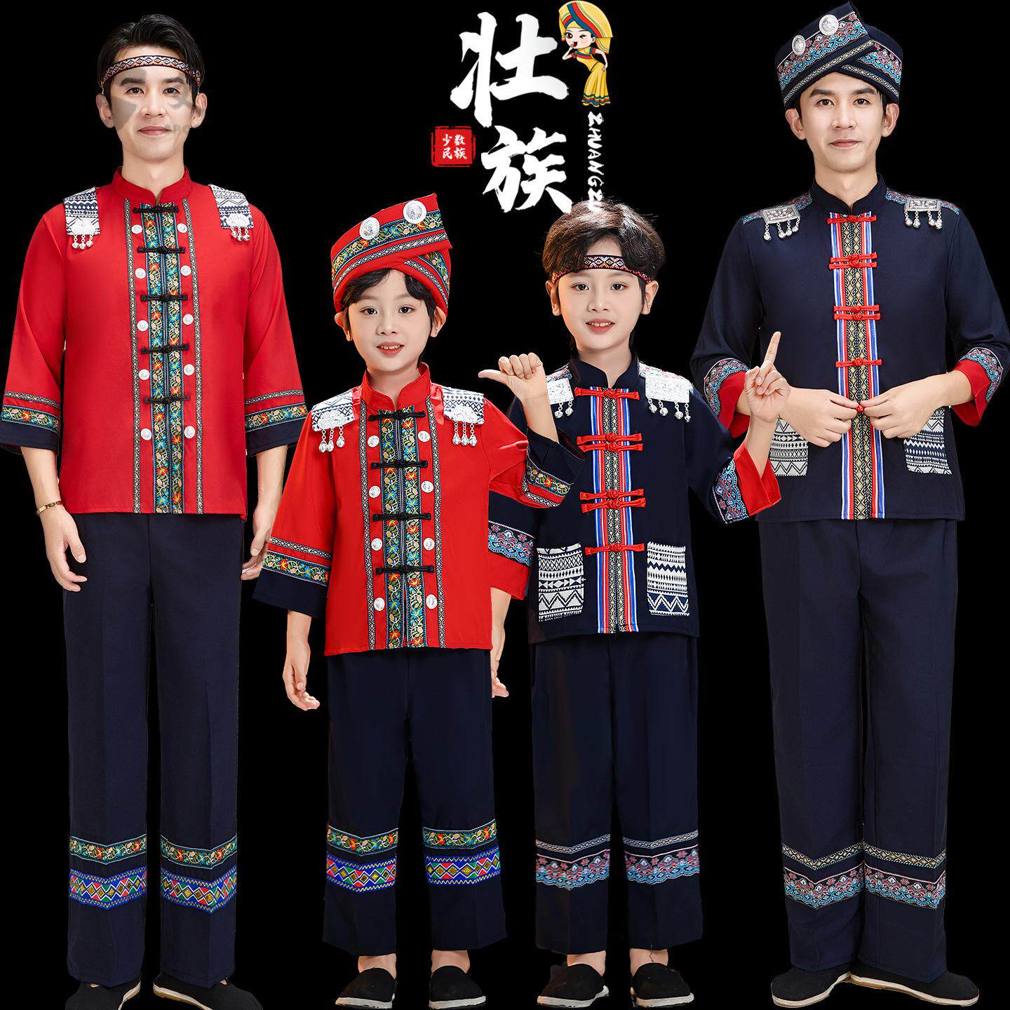56个少数民族服饰成人三月三广西