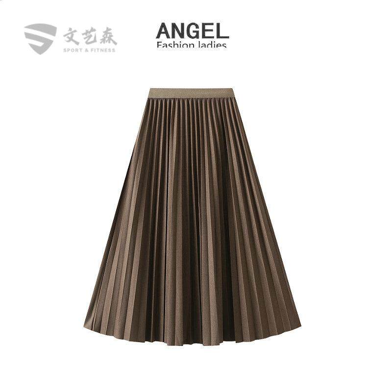 松紧高腰风琴百褶半身裙女2024秋冬季百搭中长款a字百褶裙0211