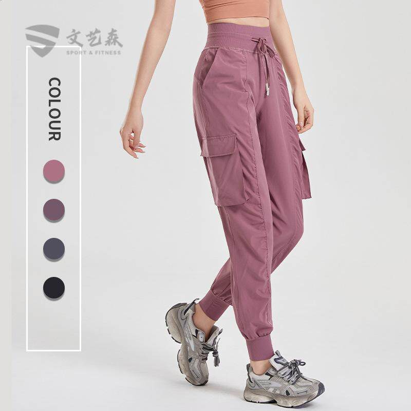 工装哈伦裤女2025新款夏美式新款裤小个子防晒显瘦冰丝跑步运动裤