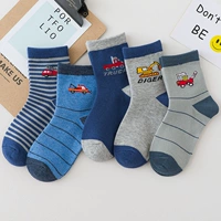 C810 [Cars] 5 двойная установка