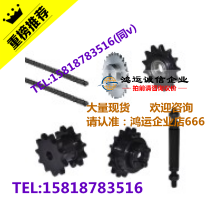 怡合达同规格拖链电缆保护链