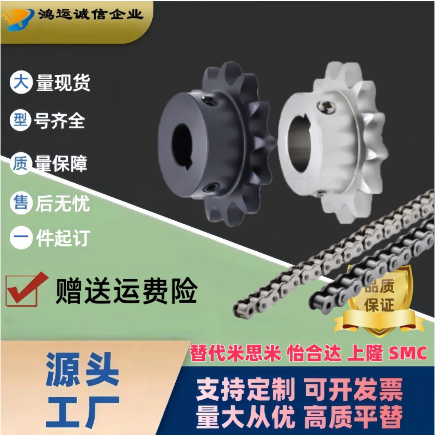 VLU01链轮惰轮带轮毂DRCBW35