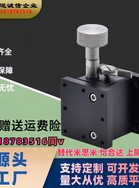 替代上隆规格规格燕尾槽型XY轴滑台CYCY4040/CYCY4060/CYCY4090