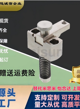 夹具弹簧固定夹PKE01/11弹簧夹钳SPCPL/SPCPS20 30 40 50 60-H/S