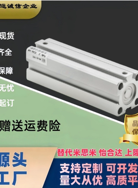外螺纹型单杆型气缸WGN51/56-12/16/20/25/32/40/50/100-10/15/30