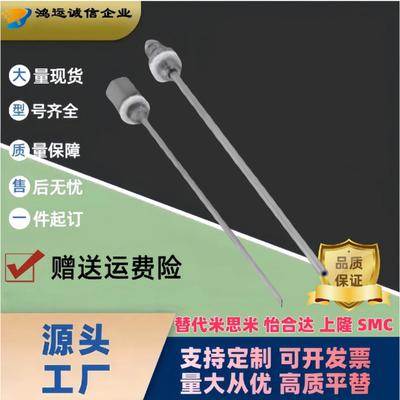 喷嘴送风ABNZHABNMLABNZS
