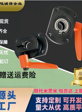 防转动丝杆法兰固定件MTQDB/MTQDM/MTQAB/MTQAM8-10-12-15-16-20