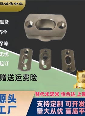 带肩腰孔型定位销用衬套YEP01 21 41 42-D10 12 20 25 30-P12-W-L