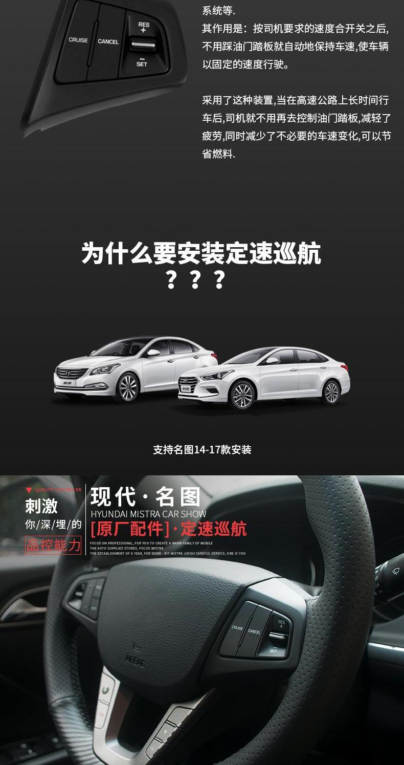 Chức năng nút điều khiển vô lăng điều chỉnh mô-đun 14-19 tên bản đồ được dành riêng cho bản đồ tên hiện đại tour cố định tốc độ - Chỉ đạo trong trò chơi bánh xe bộ vô lăng chơi game lái xe